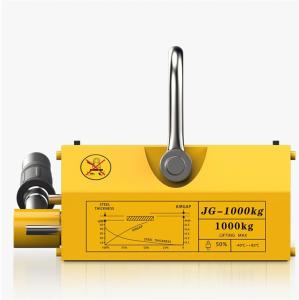 Quality Neodymium Magnet Composite Permanent Magnetic Lifter 2022 1 Ton 1.5 Ton 1000kg 1500kg wholesale