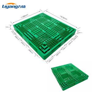 Quality Green 4 Way Euro Plastic Pallets Nestable Warehouse Racking HDPE Pallets wholesale