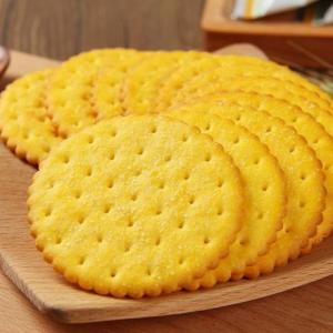 Quality Crispy Lemon Cookies Biscuit Refrigerated Packaging wholesale