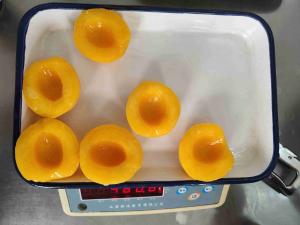 Quality Shelf Stable Canned Yellow Fruit Brix 14-17% Light Buyers wholesale