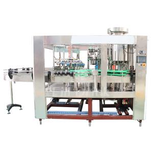 Quality Touch Screen CIP Cleaning Beer Bottling Equipment 1800BPH Motor Conveyor Precise Valve wholesale
