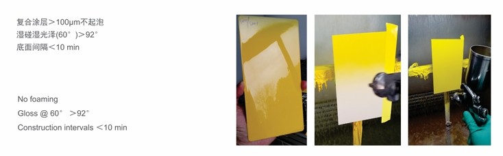 Faster Surface Drying Water Borne Epoxy Resin Liquid For Wet On Wet Application