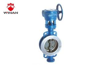 Quality Metal - Seat Butterfly Valve , Fire Fighting Equipment Long Service Life wholesale