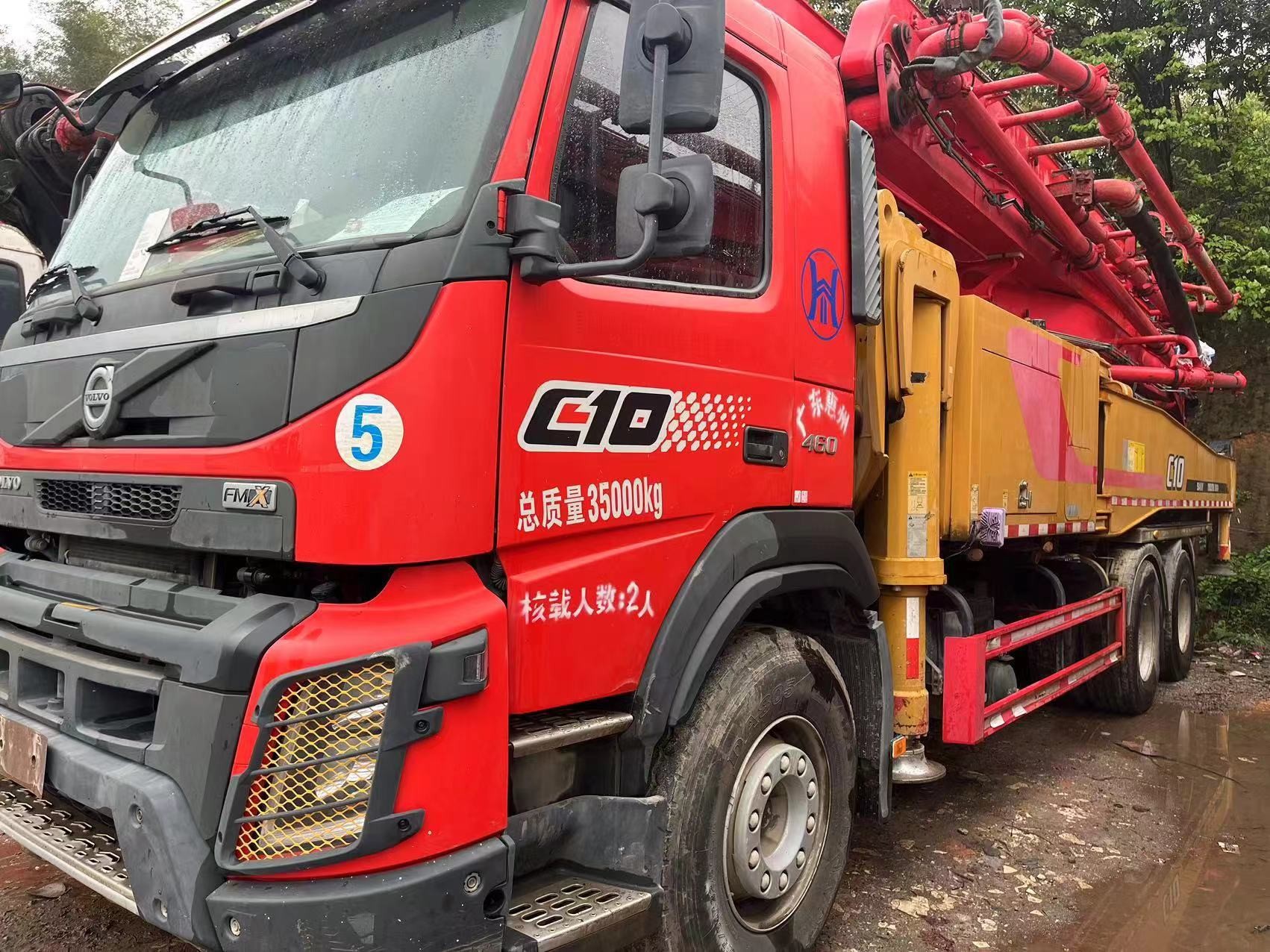 SYM5352THB 52M Sany Mercedes Chassis used Concrete Pump Truck with 51.3m Vertical Height