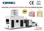 Eco Laminated Non Woven Box Bag Making Machine For Wine / Drink / Gift Package
