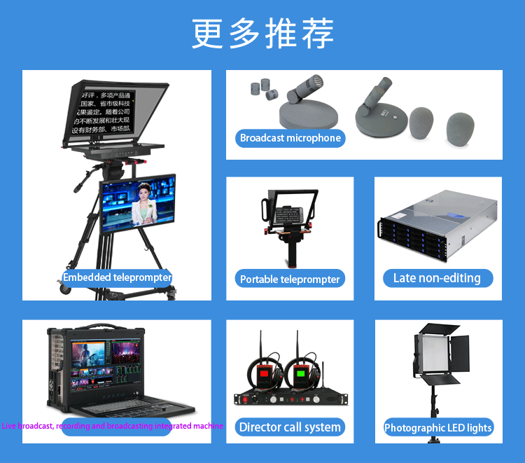 Outlet TYSTVideo 20 inch Studio Dual Screen Teleprompter for Live Sports One except glass