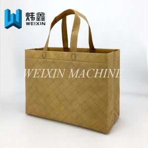 Quality Eco-friendly 140g Non-Lamination embossing Non Woven shoppingBag wholesale