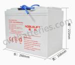 12V 85Ah 5HR Lithium Ion Forklift Batteries Replacement NOBLELIFT 6-EVF-85
