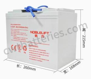 Quality 12V 85Ah 5HR Lithium Ion Forklift Batteries Replacement NOBLELIFT 6-EVF-85 wholesale