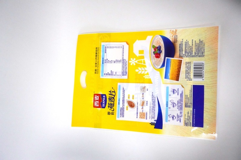 Large Safety Laminator Food Packaging 1.2 Kg 2.64lb Oat Meal With Hand Hole