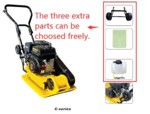 Quality Road Repair Garden Machine Tools 5.5HP wholesale
