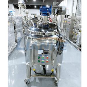 Quality Syrup Fixed Cover Homogenizer Emulsifier Mixer Vertical PLC Control wholesale
