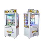 Amusement Game Center Key Master Arcade Game Machine 860*750*1830mm Push Keyhole