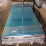 Annealed Aluminum Sheet , AA5XXX/7XXX/6XXX