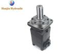 Engine Compatible With OMT800, square mounting flange ,40mm straight key shaft