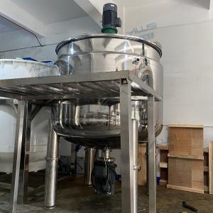 Quality Cosmetic Factory Homogenizer Mixer Face Cream Mixing Machine wholesale