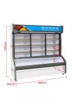 Order Vegetable Cabinets, Freezers, Vegetable Refrigerators, Fruit And Vegetable