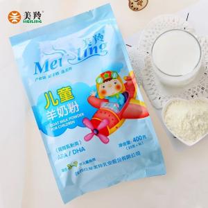 Quality Milky White 400g Sterilized Students Children Milk Powder wholesale
