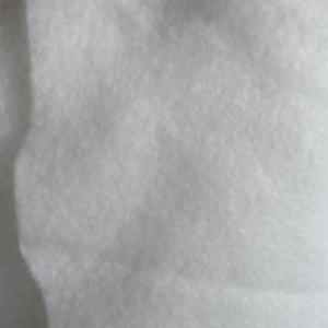Quality PP PET Nonwoven Geotextile 50g-500g Non-Woven Geotextiles for Geotechnical Solutions wholesale