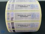 Custom Logo Paper Rolling Canada Tax Stamp Cigarette Packaging Label