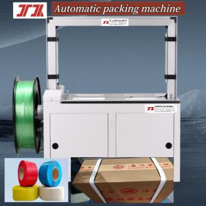 China High speed Automatic strapping machine Semi-automatic strapping machine for 1.5 seconds/PP strip on sale