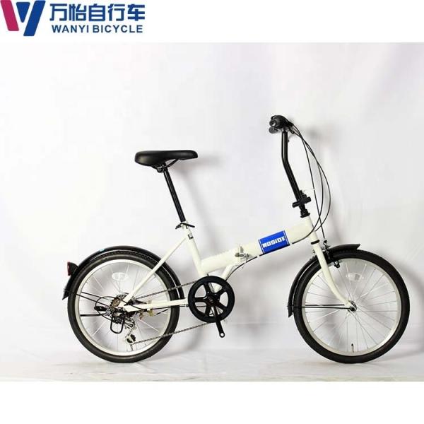 Cheap Six Speed Transmission System 20 Inch Lightweight Folding Bicycle for sale