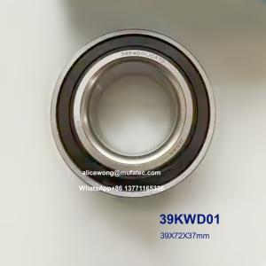 Quality 39KWD01 Wheel Hub Bearings 39X72X37mm wholesale