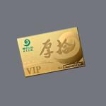 Professional Copper Chemical Etching High Precision 0.005mm Tolerance