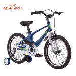 High Toughness Lightweight Kids Bike