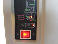 DC-180A automatic bill binding machine