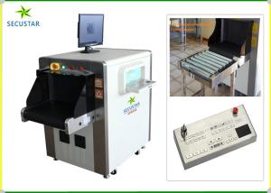 Quality JC5030 Tunnel Parcel X Ray Parcel Scanner19 Inch Monitor For Supermarket Entry wholesale