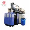 Buy cheap 0.6 MPa Extruder Blow Moulding Machine HDPE Plastic Drum Making Machine from wholesalers