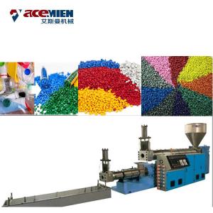 Quality Two Stage Plastic Granulator Machine Extruder Recycling 200-1000kg/Hour wholesale