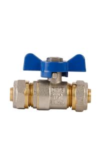Quality Rustproof Forged Brass Ball Valve Heat Resistant Multipurpose wholesale