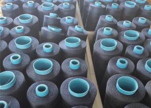 Quality Spun Polyester Sewing Thread Ne20/2 To 60/2 wholesale