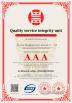 Shandong Zhongqiang Metal Materials Co., Ltd. Certifications