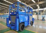 GTJN10 1000KG Electric Scissor Lift Four Wheel Braking Emergency Stop