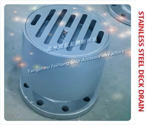 Quality Supply marine stainless steel SA type water sealed deck drain, marine stainless steel floor drain SA80 CB/T3885-2014 wholesale