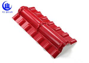Quality Color Lasting House Roof Parts Roof Ridge Tiles Positing Ridge For Roof Cap wholesale