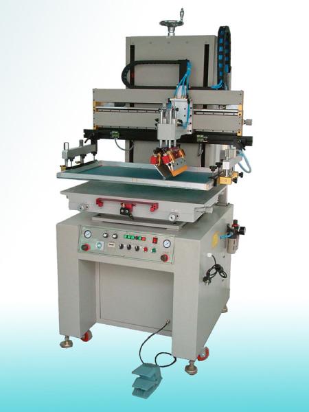 Screen printing machine