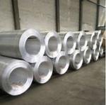 AA3004 Rolled Aluminium Coil ,thickness 0.20-8.0mm