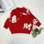Hot customized sweater Round neck sweater baby Polo lapel winter baby sweater