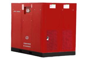 Quality Variable Frequency Screw Air Compressor-JNV-300A (ISO 9001 Certified)Orders Ship Fast. Affordable Price,Friendly Service wholesale