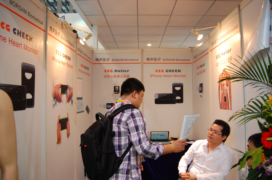 Holter ECG Workstation 99.9% Accuracy Holter ECG Analysis Software System