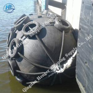 Quality Natural Rubber Pneumatic Marine Fender Durable 0.05MPa And 0.08MPa For Pier And Vessels wholesale