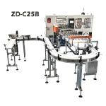 High Quality 13kw Double Layer Facial Tissue Range Bag Packing Machine