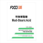 PVC Processing Agent / Chemical Agent For PVC Material