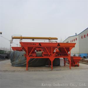 Quality China well known concrete batching machine PLD wholesale