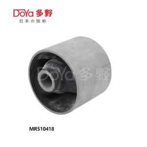 Quality MR510418 wholesale