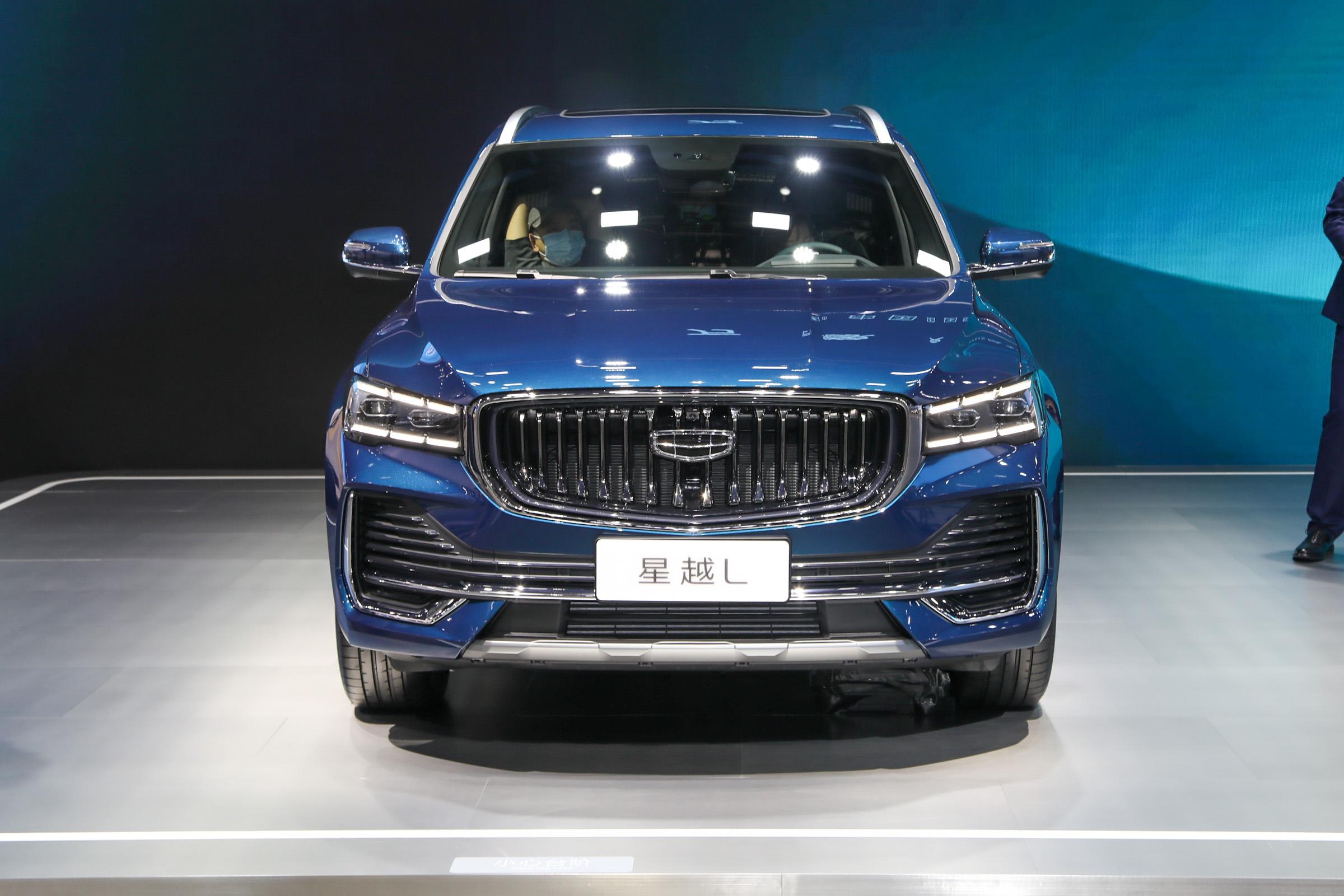 5-seater 2.0T Geely Xingyue L Compact SUV Gasoline Vehicle Maximum Speed 190 Km/h In 2023